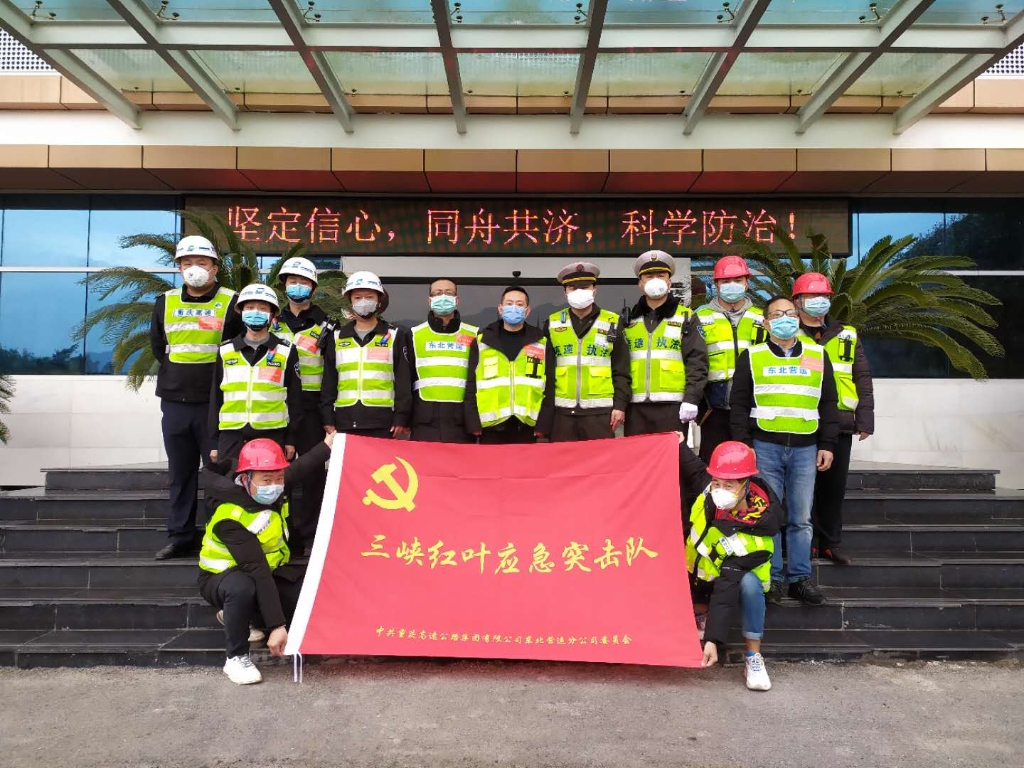 3��11��������������ĵ�֧����Ͽ��ҶӦ��ͻ���������ٲ�ִ����������Ͻ·����֯��չ�������������Ų���������Ҫ��Ͻ����··��������Ƚṹ�������ʩ�豸��������ͻ���Ų���Ϊ�������������ṩ���ʵ���������