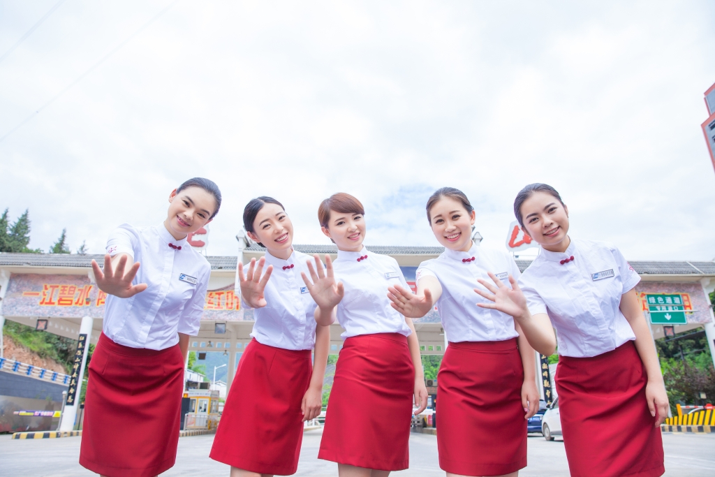 巾帼红叶班合照8 巾帼红叶班合照8