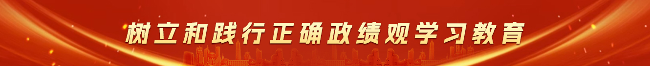 仲博·cbin99(中国)官方网站