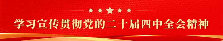 仲博·cbin99(中国)官方网站