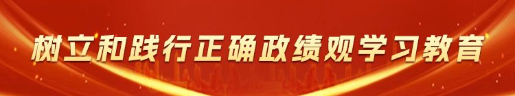 仲博·cbin99(中国)官方网站