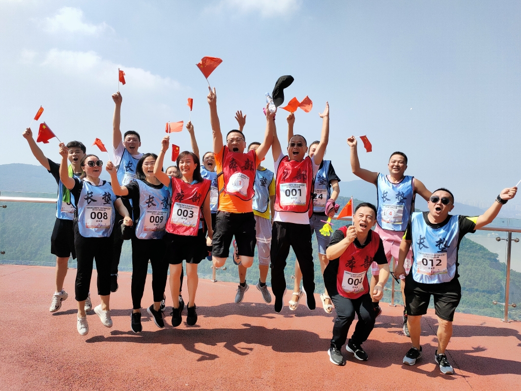 9��22�գ��ɷݹ�˾��չ���Ǹ���Զ��˫�� ��ԡ��������ꡱ��ɽ�����˶���