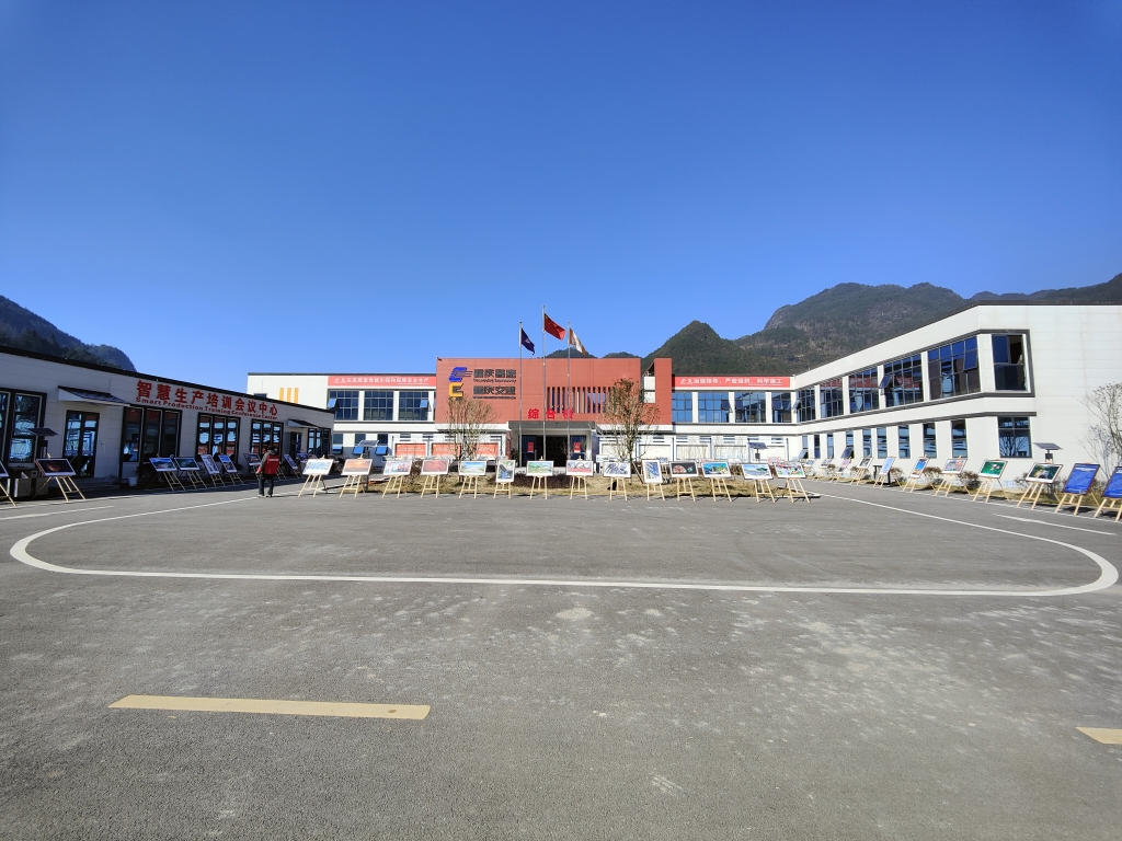 2022��11��14���������ٲ���·����ʷ����Ӱչ�״��߽����蹤�ء������ƿ���˾��֯���᳹��ʵ���Ķ�ʮ���� Ŭ���������ƿ������¾��桪�����ƿ��ٲ���ӰѲչ���� (1)