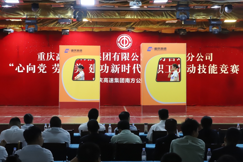 �Ϸ���˾������&nbsp;&nbsp;�Ͷ���&nbsp;&nbsp;������ʱ����ְ���Ͷ��������� (2)