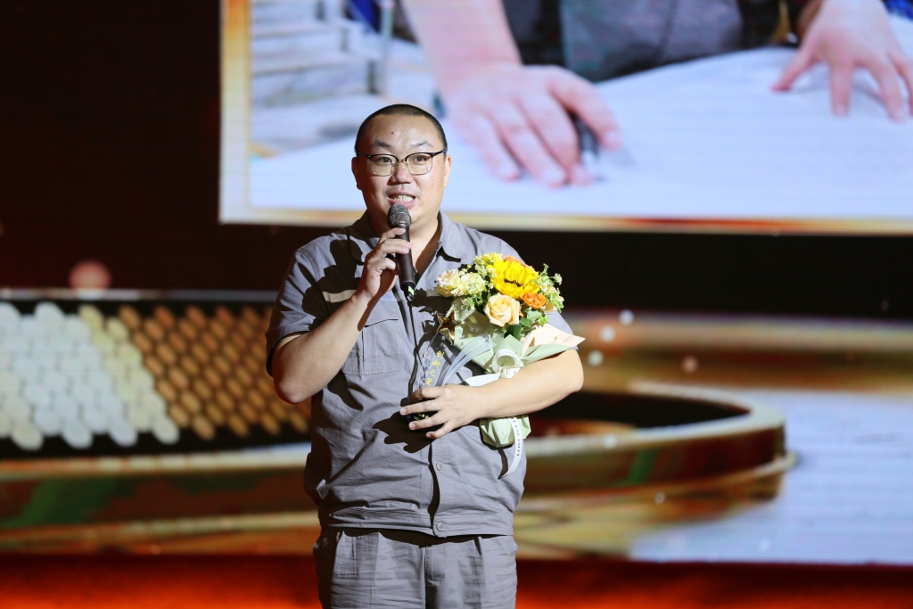 立异之星 蒋德生