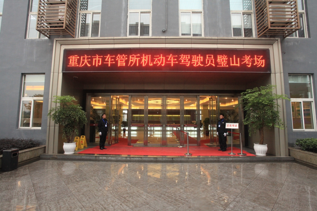 ��Ŀ����������