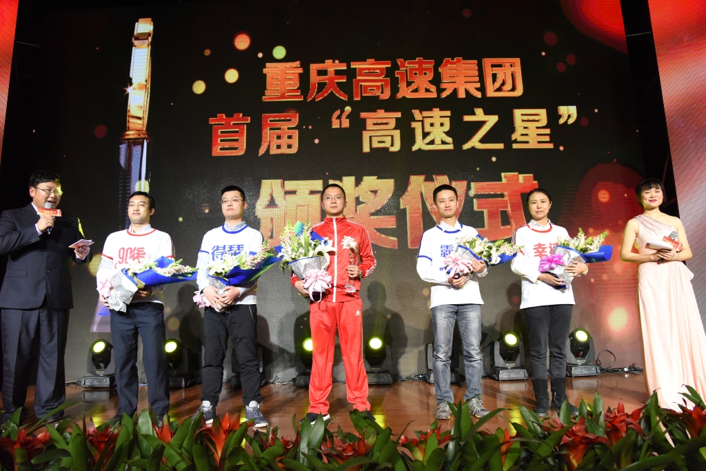 ��Ѷ��˾ �з�����